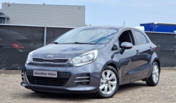 Kia rio 1,2 Cvvt Executive Line 5dr vol