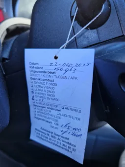 Ford Focus 1,6 Ti-VCT 5Dr Trend vol