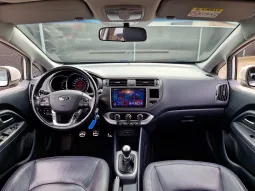 Kia Rio 1.2 CVVT World Cup Edition*Navi*Pdc*Leer vol
